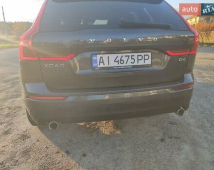 Сірий Вольво ХС60, об'ємом двигуна 2 л та пробігом 235 тис. км за 28500 $, фото 14 на Automoto.ua