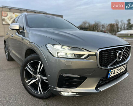 Серый Вольво ХС60, объемом двигателя 2 л и пробегом 110 тыс. км за 37700 $, фото 1 на Automoto.ua