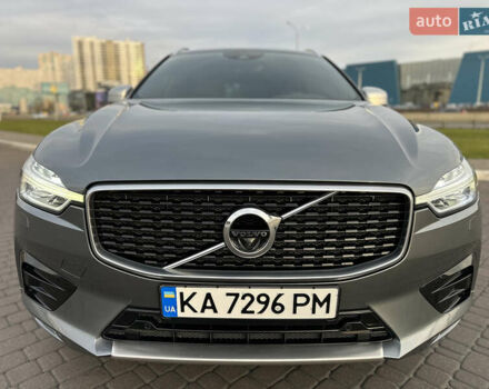 Серый Вольво ХС60, объемом двигателя 2 л и пробегом 110 тыс. км за 37700 $, фото 14 на Automoto.ua