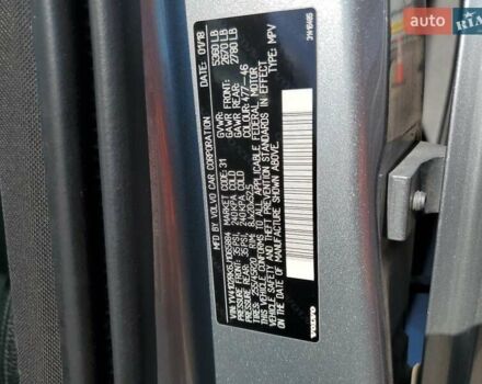 Серый Вольво ХС60, объемом двигателя 1.97 л и пробегом 128 тыс. км за 6900 $, фото 12 на Automoto.ua