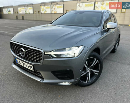 Серый Вольво ХС60, объемом двигателя 2 л и пробегом 110 тыс. км за 37700 $, фото 10 на Automoto.ua