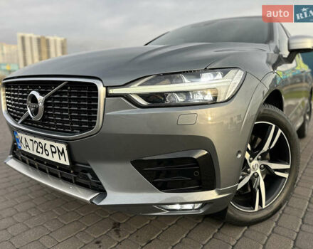 Серый Вольво ХС60, объемом двигателя 2 л и пробегом 110 тыс. км за 37700 $, фото 6 на Automoto.ua