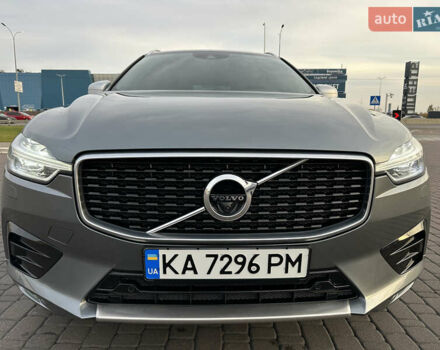 Серый Вольво ХС60, объемом двигателя 2 л и пробегом 110 тыс. км за 37700 $, фото 9 на Automoto.ua