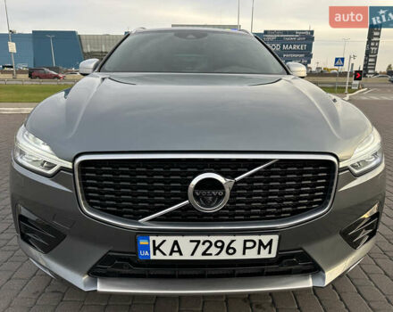 Серый Вольво ХС60, объемом двигателя 2 л и пробегом 110 тыс. км за 37700 $, фото 5 на Automoto.ua