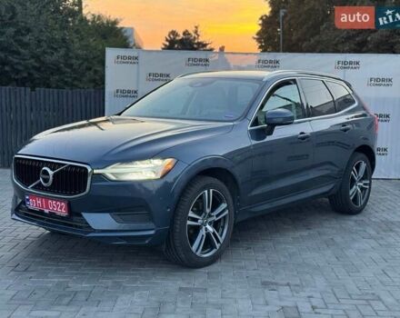 Серый Вольво ХС60, объемом двигателя 2 л и пробегом 208 тыс. км за 20300 $, фото 1 на Automoto.ua