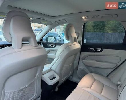 Серый Вольво ХС60, объемом двигателя 2 л и пробегом 208 тыс. км за 20300 $, фото 11 на Automoto.ua