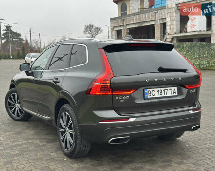 Серый Вольво ХС60, объемом двигателя 2 л и пробегом 216 тыс. км за 26850 $, фото 29 на Automoto.ua