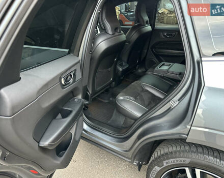 Серый Вольво ХС60, объемом двигателя 2 л и пробегом 110 тыс. км за 37700 $, фото 33 на Automoto.ua