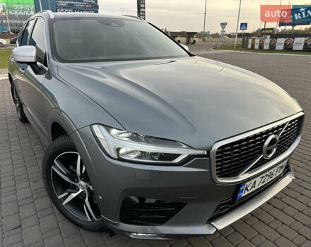 Серый Вольво ХС60, объемом двигателя 2 л и пробегом 110 тыс. км за 37700 $, фото 10 на Automoto.ua