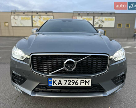 Серый Вольво ХС60, объемом двигателя 2 л и пробегом 110 тыс. км за 37700 $, фото 8 на Automoto.ua