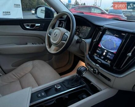 Серый Вольво ХС60, объемом двигателя 2 л и пробегом 208 тыс. км за 20300 $, фото 15 на Automoto.ua