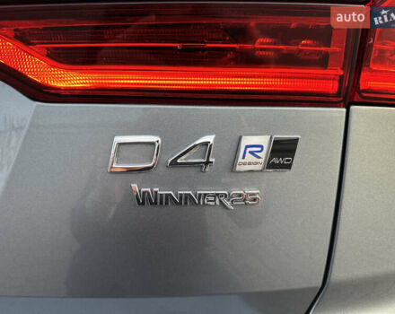 Серый Вольво ХС60, объемом двигателя 2 л и пробегом 110 тыс. км за 37700 $, фото 16 на Automoto.ua