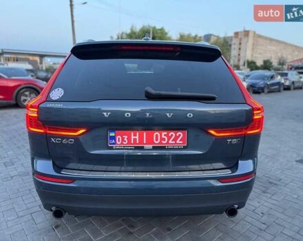 Серый Вольво ХС60, объемом двигателя 2 л и пробегом 208 тыс. км за 20300 $, фото 4 на Automoto.ua