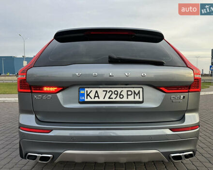 Серый Вольво ХС60, объемом двигателя 2 л и пробегом 110 тыс. км за 37700 $, фото 19 на Automoto.ua