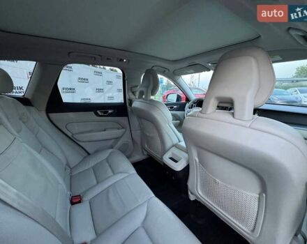 Серый Вольво ХС60, объемом двигателя 2 л и пробегом 208 тыс. км за 20300 $, фото 13 на Automoto.ua