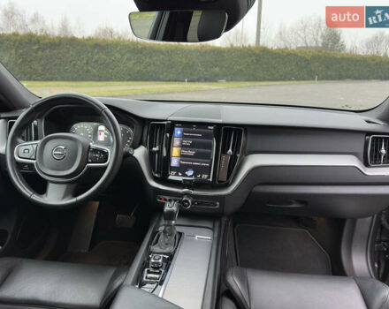 Серый Вольво ХС60, объемом двигателя 2 л и пробегом 216 тыс. км за 26850 $, фото 18 на Automoto.ua