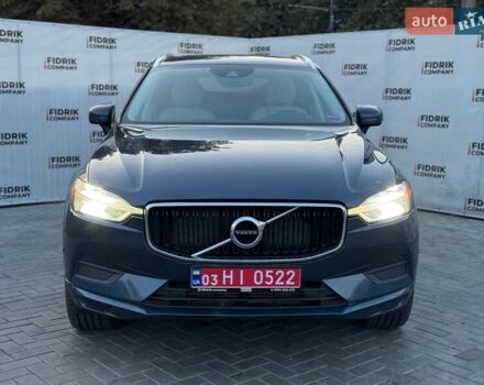 Серый Вольво ХС60, объемом двигателя 2 л и пробегом 208 тыс. км за 20300 $, фото 5 на Automoto.ua