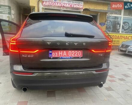 Серый Вольво ХС60, объемом двигателя 1.97 л и пробегом 185 тыс. км за 24300 $, фото 8 на Automoto.ua