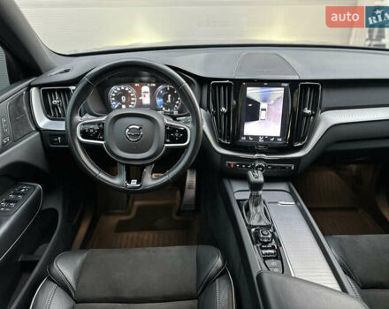 Серый Вольво ХС60, объемом двигателя 2 л и пробегом 110 тыс. км за 37700 $, фото 42 на Automoto.ua