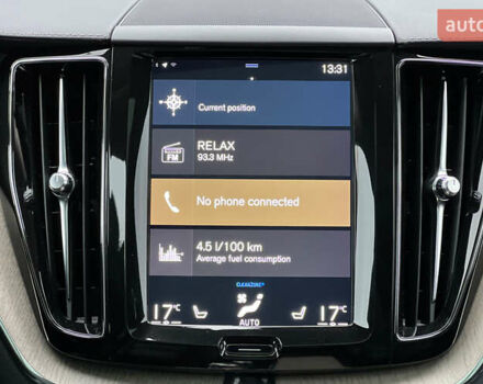 Сірий Вольво ХС60, об'ємом двигуна 1.97 л та пробігом 75 тис. км за 39900 $, фото 16 на Automoto.ua