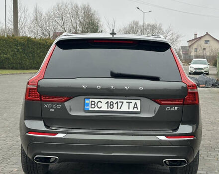 Серый Вольво ХС60, объемом двигателя 2 л и пробегом 216 тыс. км за 26850 $, фото 5 на Automoto.ua