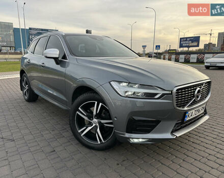 Серый Вольво ХС60, объемом двигателя 2 л и пробегом 110 тыс. км за 37700 $, фото 21 на Automoto.ua