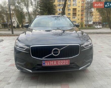 Серый Вольво ХС60, объемом двигателя 1.97 л и пробегом 185 тыс. км за 24300 $, фото 7 на Automoto.ua