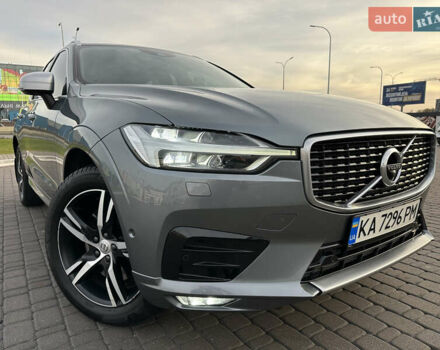 Серый Вольво ХС60, объемом двигателя 2 л и пробегом 110 тыс. км за 37700 $, фото 1 на Automoto.ua