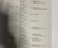 Вольво ХС60 2019 в Луцке на Automoto.ua Серый Вольво ХС60, объемом двигателя 1.97 л и пробегом 100 тыс. км за 30000 $, фото 26 на Automoto.ua