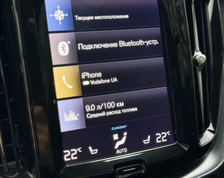 Серый Вольво ХС60, объемом двигателя 1.97 л и пробегом 111 тыс. км за 26500 $, фото 17 на Automoto.ua