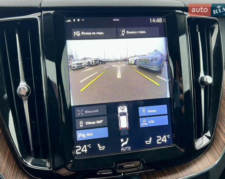 Серый Вольво ХС60, объемом двигателя 1.97 л и пробегом 118 тыс. км за 31500 $, фото 37 на Automoto.ua