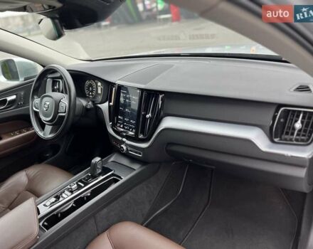 Сірий Вольво ХС60, об'ємом двигуна 1.97 л та пробігом 120 тис. км за 30850 $, фото 7 на Automoto.ua