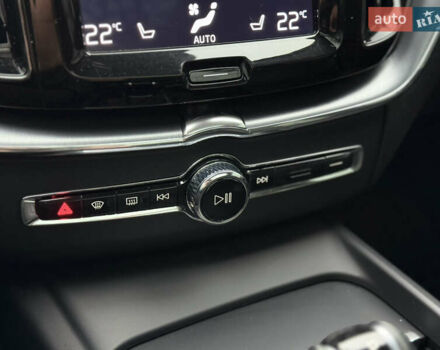 Серый Вольво ХС60, объемом двигателя 1.97 л и пробегом 111 тыс. км за 26500 $, фото 16 на Automoto.ua