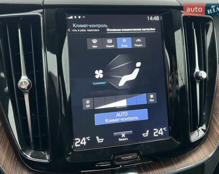 Серый Вольво ХС60, объемом двигателя 1.97 л и пробегом 118 тыс. км за 31500 $, фото 32 на Automoto.ua