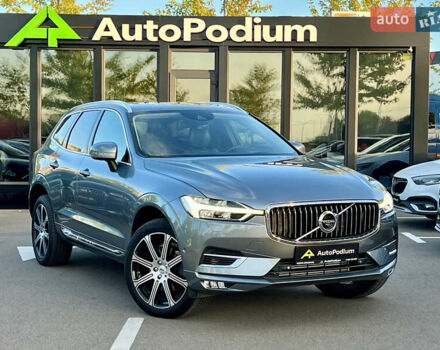 Серый Вольво ХС60, объемом двигателя 1.97 л и пробегом 118 тыс. км за 32500 $, фото 1 на Automoto.ua