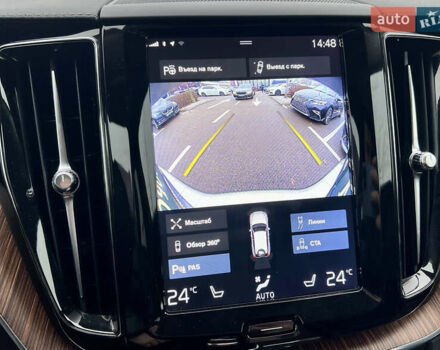 Серый Вольво ХС60, объемом двигателя 1.97 л и пробегом 118 тыс. км за 31500 $, фото 36 на Automoto.ua