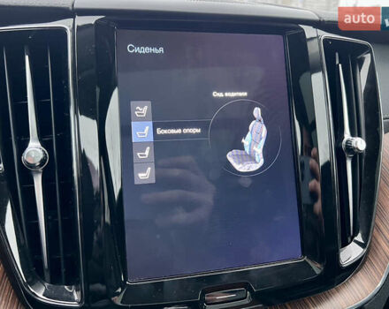 Серый Вольво ХС60, объемом двигателя 1.97 л и пробегом 118 тыс. км за 31500 $, фото 40 на Automoto.ua