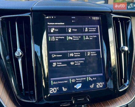 Серый Вольво ХС60, объемом двигателя 1.97 л и пробегом 118 тыс. км за 32500 $, фото 34 на Automoto.ua