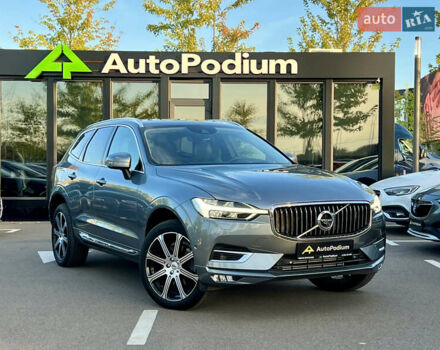 Серый Вольво ХС60, объемом двигателя 1.97 л и пробегом 118 тыс. км за 32500 $, фото 2 на Automoto.ua