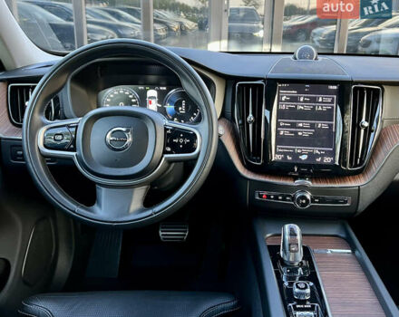 Серый Вольво ХС60, объемом двигателя 1.97 л и пробегом 118 тыс. км за 32500 $, фото 26 на Automoto.ua