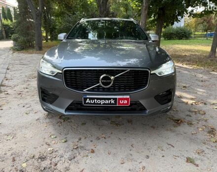 Серый Вольво ХС60, объемом двигателя 2 л и пробегом 105 тыс. км за 33990 $, фото 1 на Automoto.ua