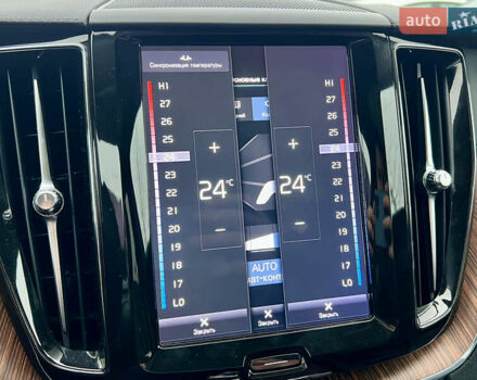 Серый Вольво ХС60, объемом двигателя 1.97 л и пробегом 118 тыс. км за 31500 $, фото 31 на Automoto.ua