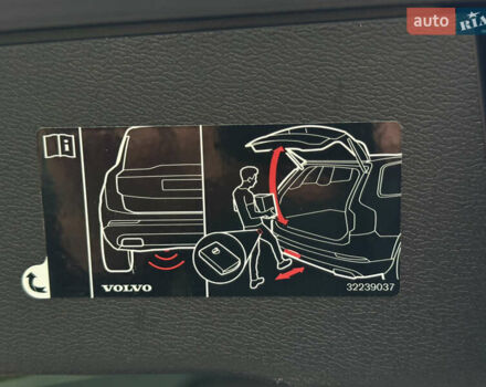 Серый Вольво ХС60, объемом двигателя 1.97 л и пробегом 111 тыс. км за 26500 $, фото 21 на Automoto.ua