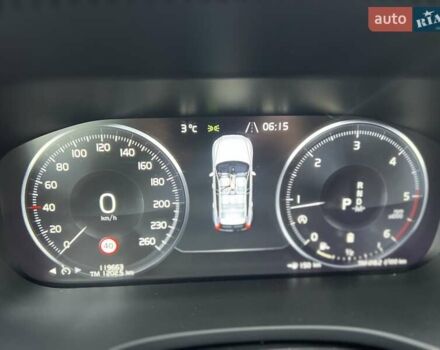 Сірий Вольво ХС60, об'ємом двигуна 1.97 л та пробігом 120 тис. км за 30850 $, фото 11 на Automoto.ua
