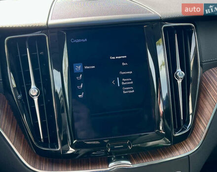 Серый Вольво ХС60, объемом двигателя 1.97 л и пробегом 118 тыс. км за 32500 $, фото 47 на Automoto.ua