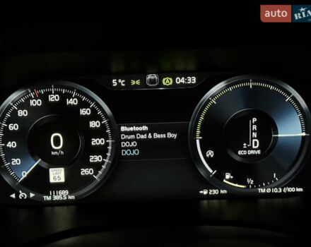 Серый Вольво ХС60, объемом двигателя 1.97 л и пробегом 111 тыс. км за 26500 $, фото 23 на Automoto.ua