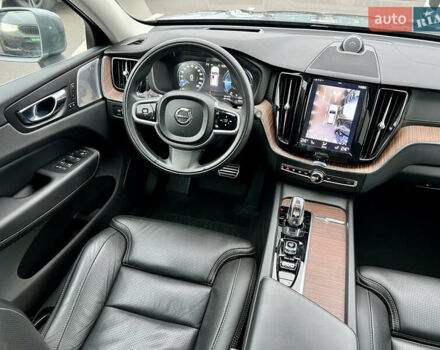 Серый Вольво ХС60, объемом двигателя 1.97 л и пробегом 118 тыс. км за 31500 $, фото 29 на Automoto.ua