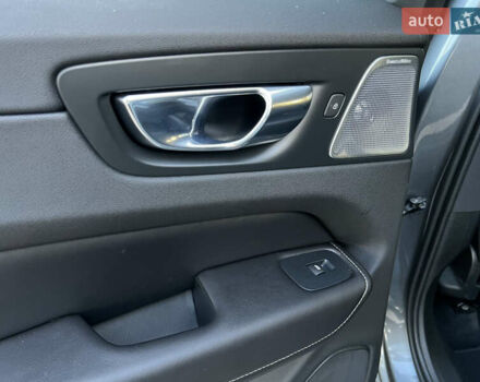 Серый Вольво ХС60, объемом двигателя 1.97 л и пробегом 118 тыс. км за 32500 $, фото 38 на Automoto.ua