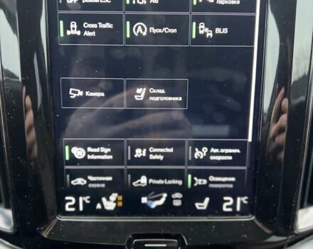 Сірий Вольво ХС60, об'ємом двигуна 1.97 л та пробігом 120 тис. км за 30850 $, фото 12 на Automoto.ua