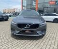 Серый Вольво ХС60, объемом двигателя 2 л и пробегом 104 тыс. км за 29900 $, фото 1 на Automoto.ua